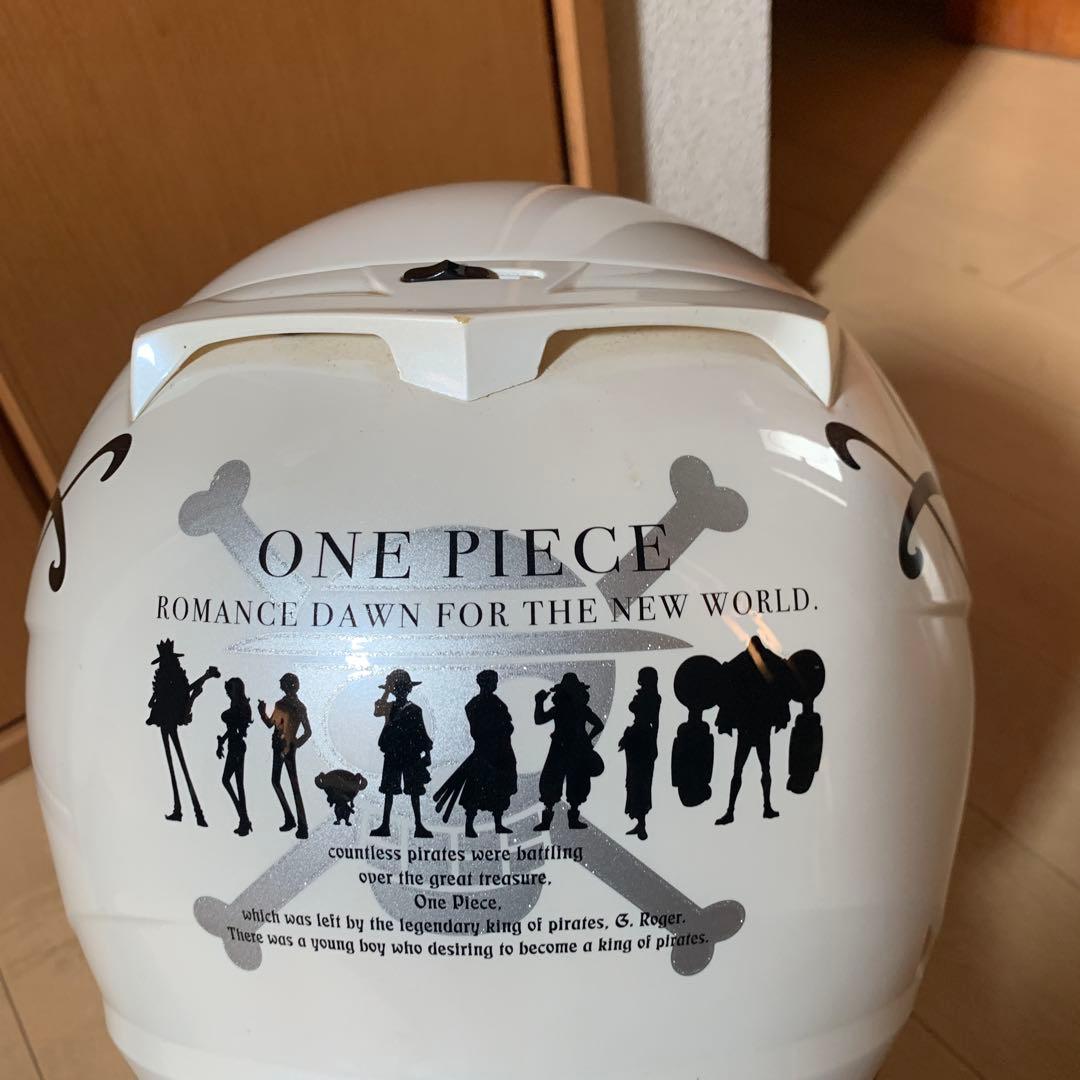 バイクヘルメット