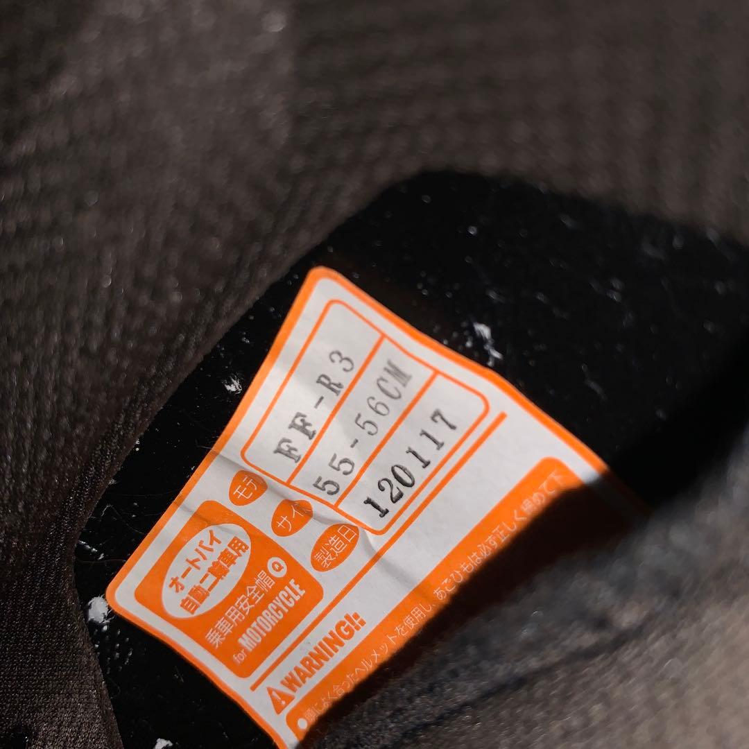 バイクヘルメット