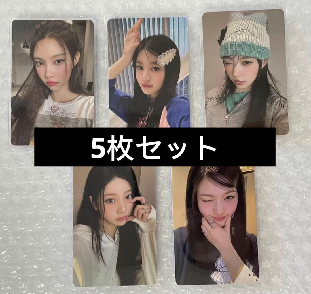 illit bomb 一直娱 yizhiyu ラキドロ トレカ 5枚セット