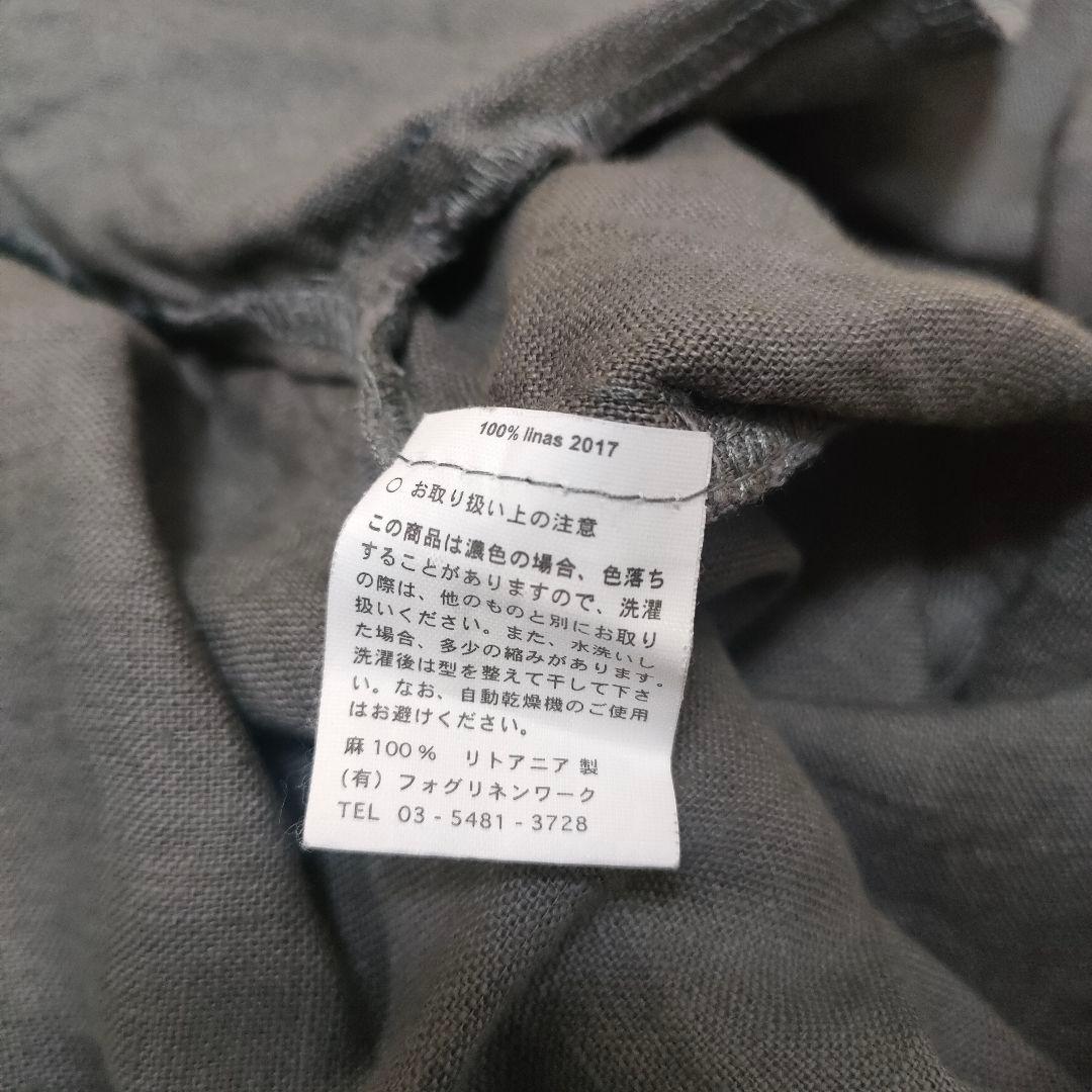 【美品】フォグリネンワーク リネン サロペット オーバーオール