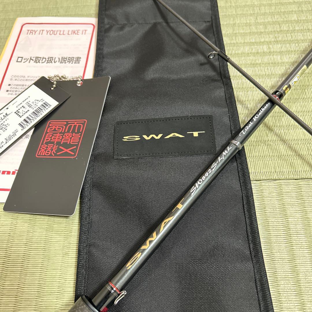 テンリュウ　スワット　SW842S-LML 天龍