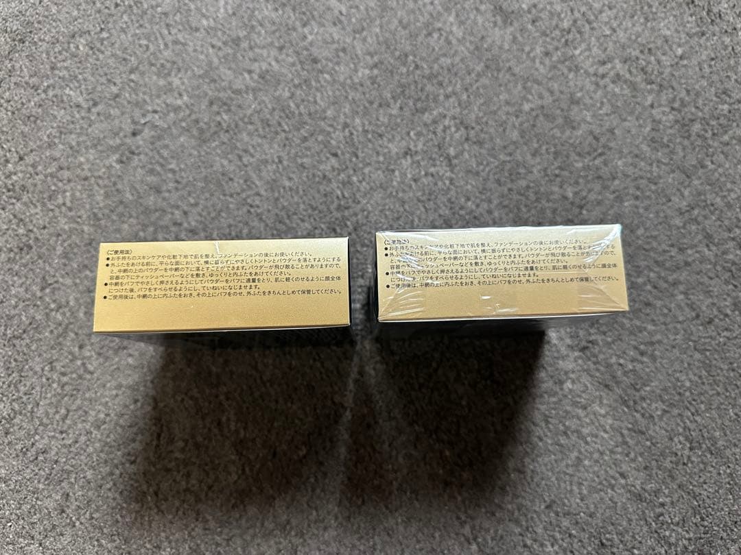 クレ・ド・ポーボーテ　プードルトランスパラントｎ2ライトミディアム