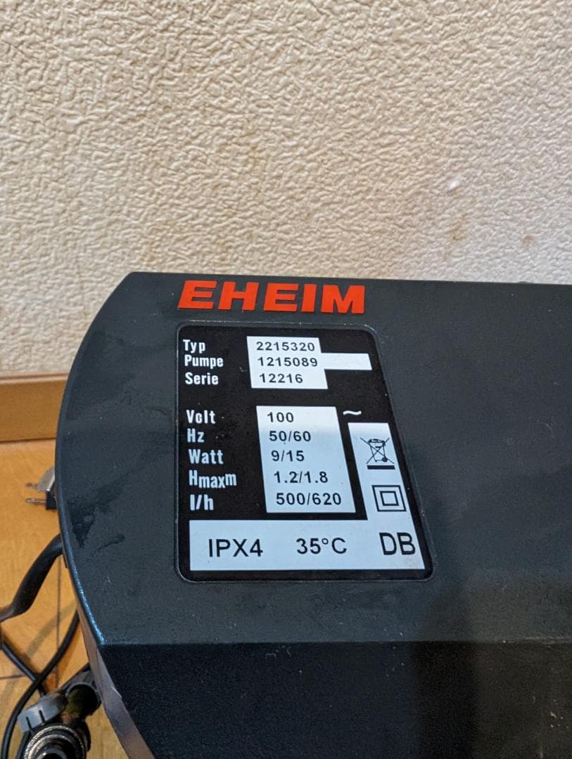 60cm水槽セット 直接取引限定