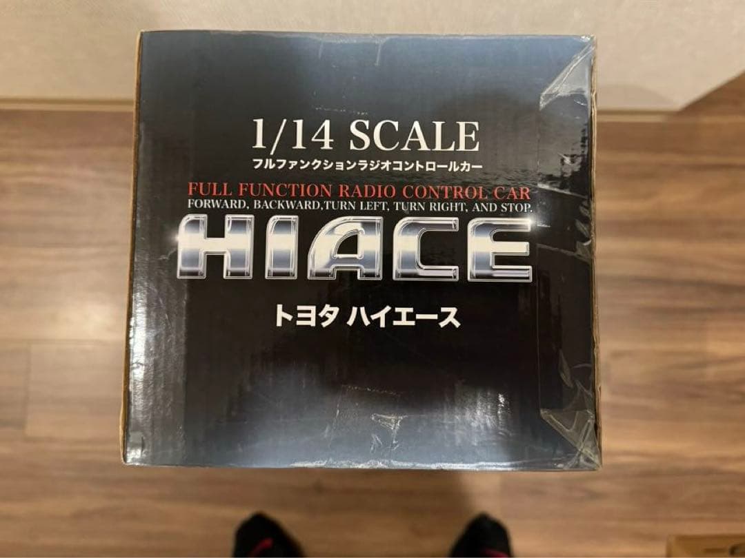 トヨタ　ハイエース　1/14 ラジコン　ミニカー　希少