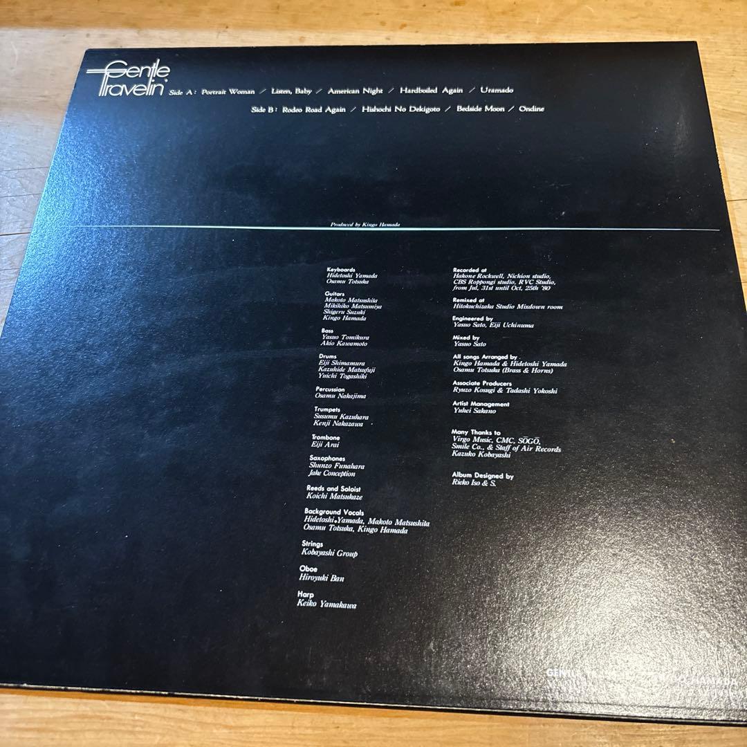 浜田金吾　オリジナル　レコード　3枚セット　AOR CITYPOP 即日発送