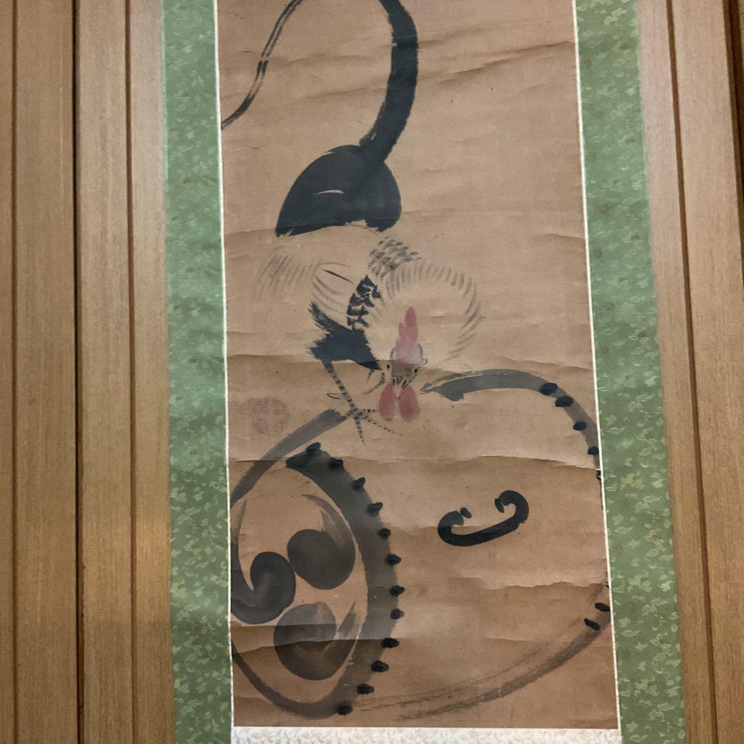 ダン吉伊藤若冲 紙本淡彩水墨画 【 鶏図 】 落款 若冲居士 落款印照合