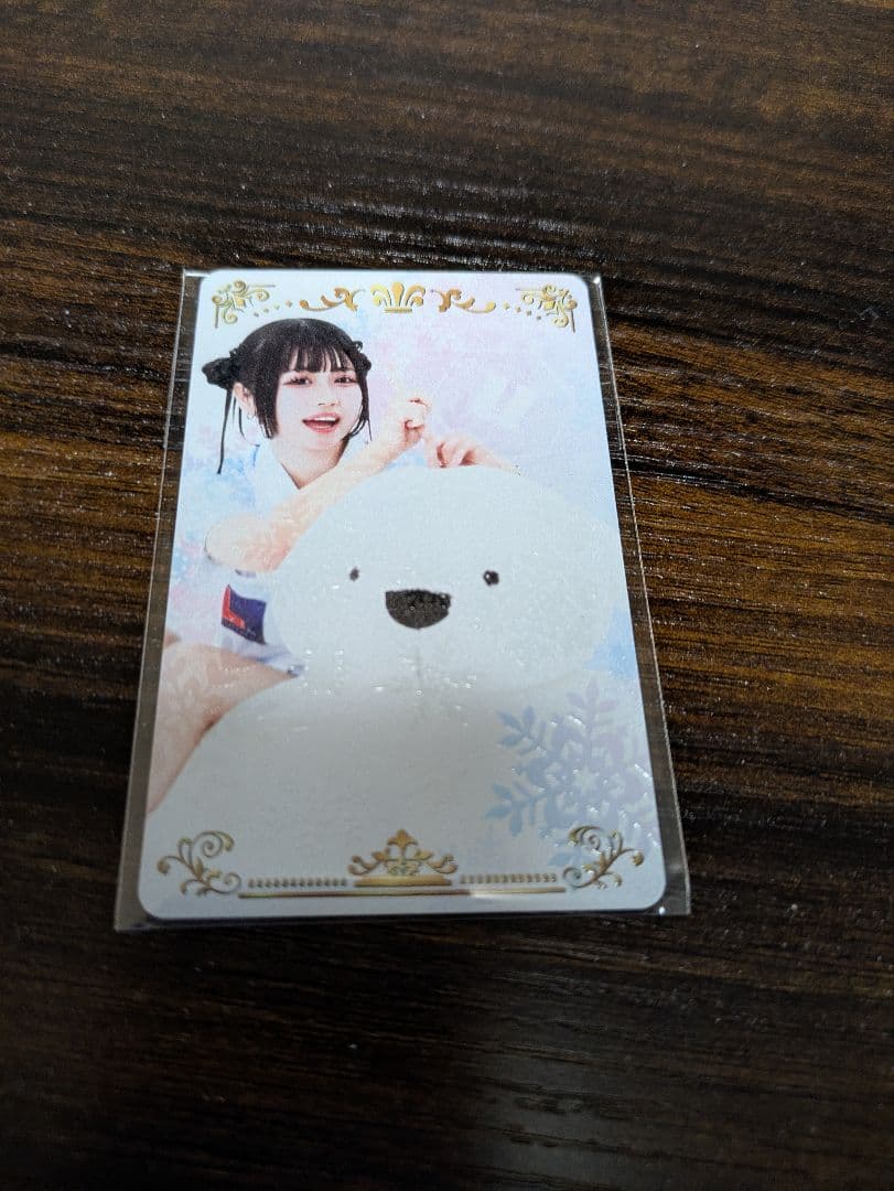 文山 雪華　ダーツライブカード