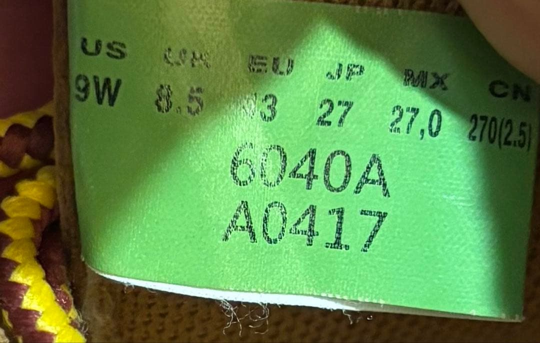 ティンバーランド 6040A A0417 27cm 4ホール ブーツ