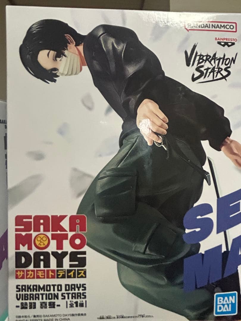 最新 含む Grandista プライズフィギュア 12体セット