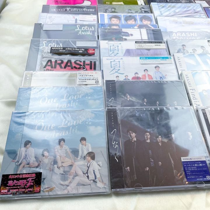 新品・未開封 嵐 CD DVD シングル 初回・通常盤 セット
