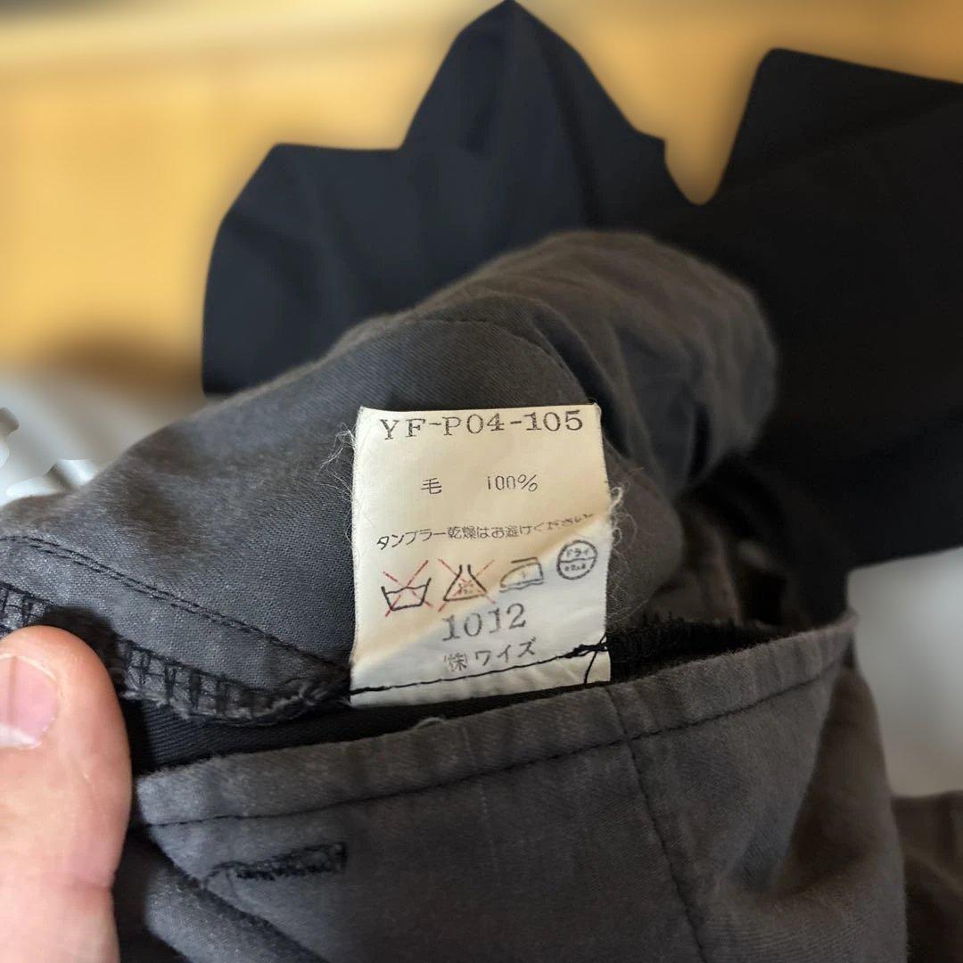 Y's 黒 ワイドパンツ　アーカイブ