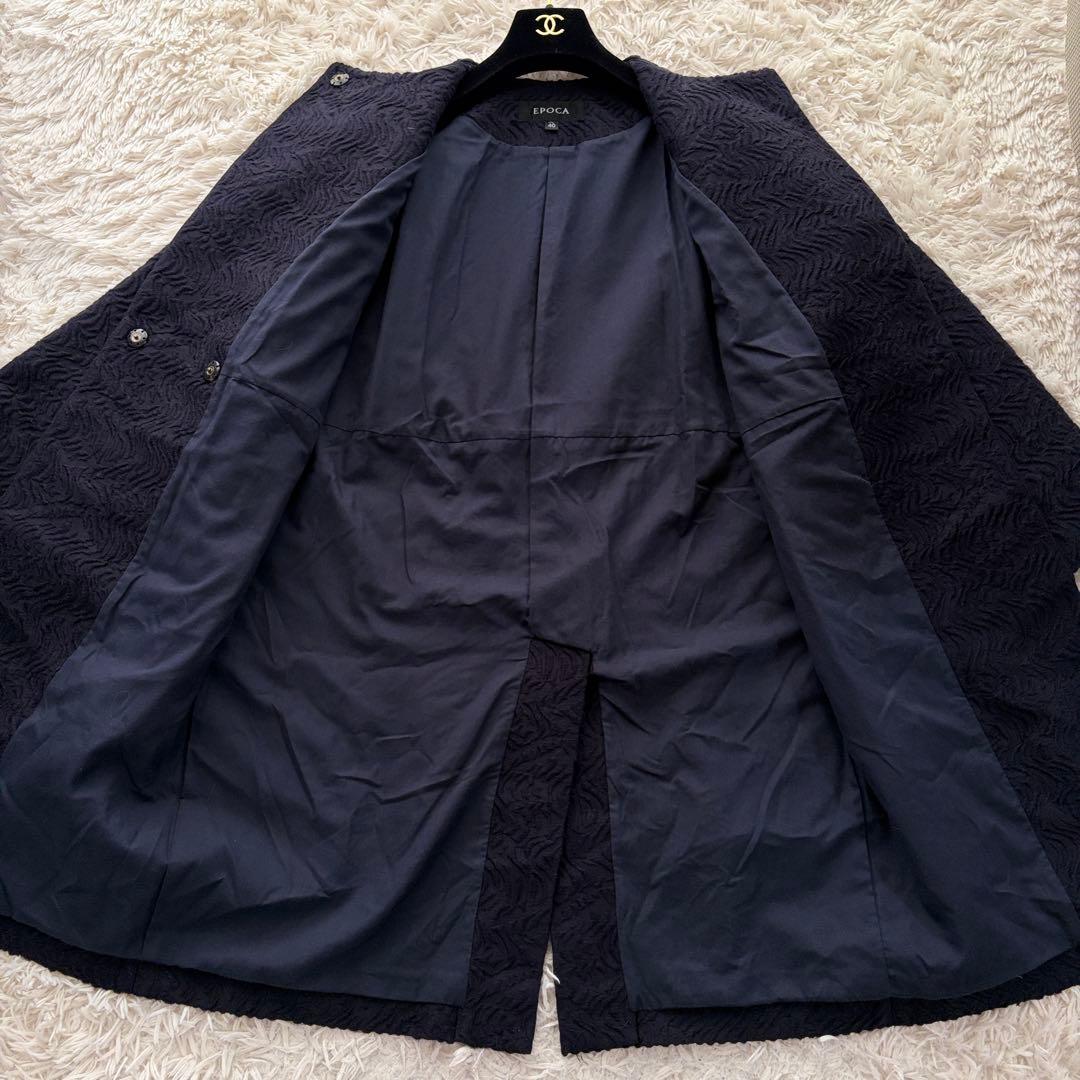 【希少✨】EPOCAエポカ ジャガードノーカラーコート ネイビー ゆったり40