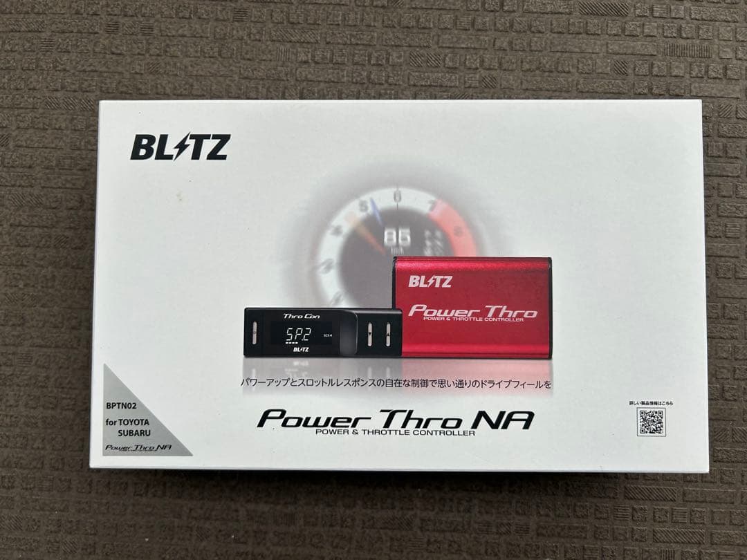 パーツ BLITZ Power Thro NA GR86 BRZ ZN8 ZD8