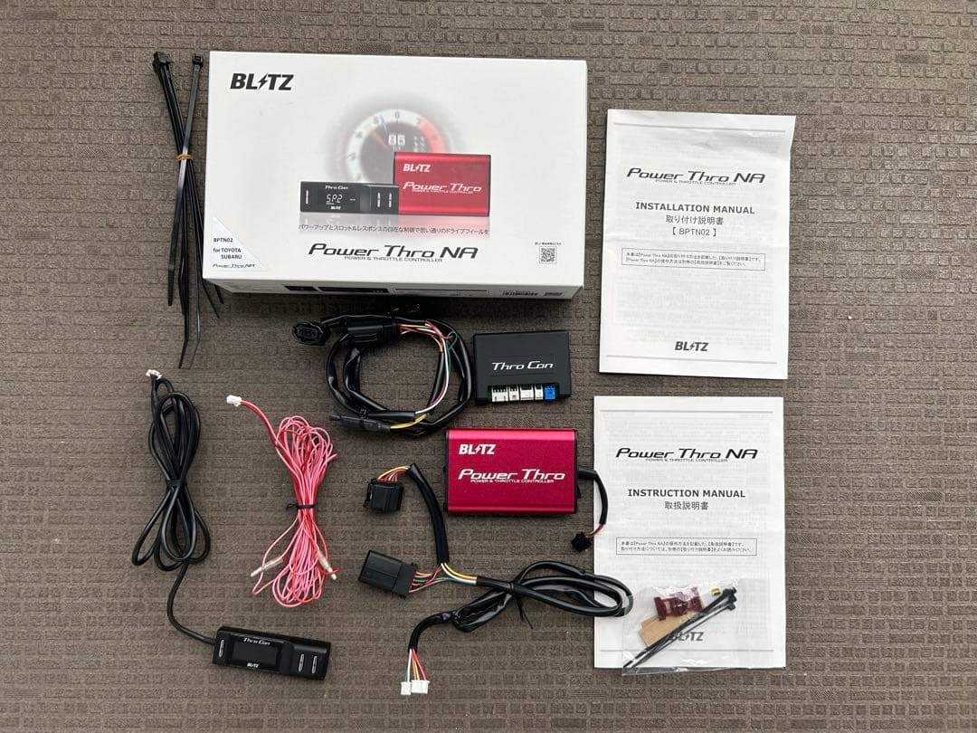 パーツ BLITZ Power Thro NA GR86 BRZ ZN8 ZD8