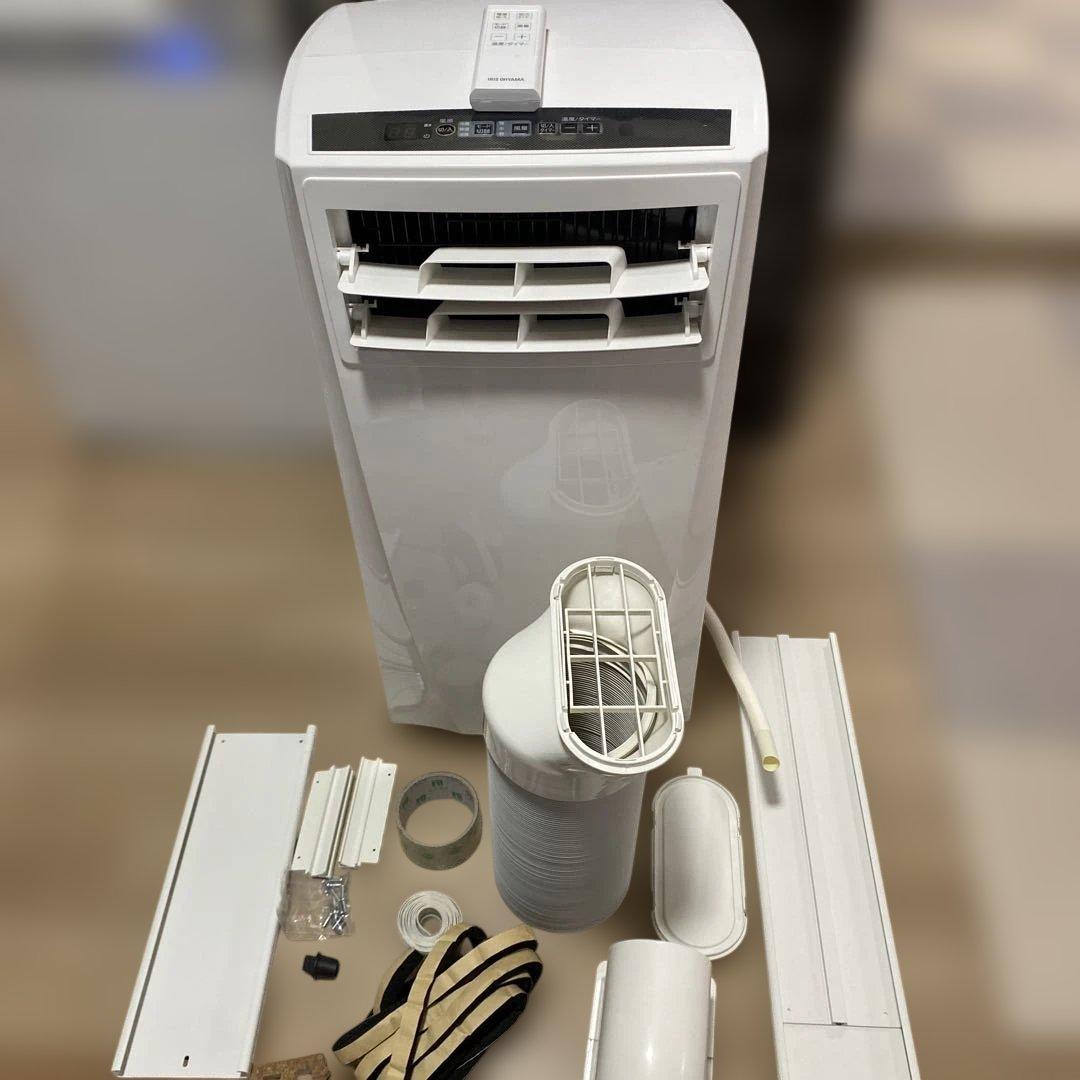 ＠引取4,000円割引　アイリスオーヤマ ポータブルクーラー IPC-221N