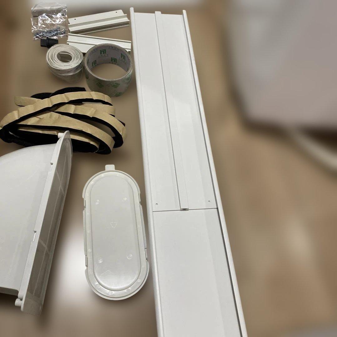 ＠引取4,000円割引　アイリスオーヤマ ポータブルクーラー IPC-221N