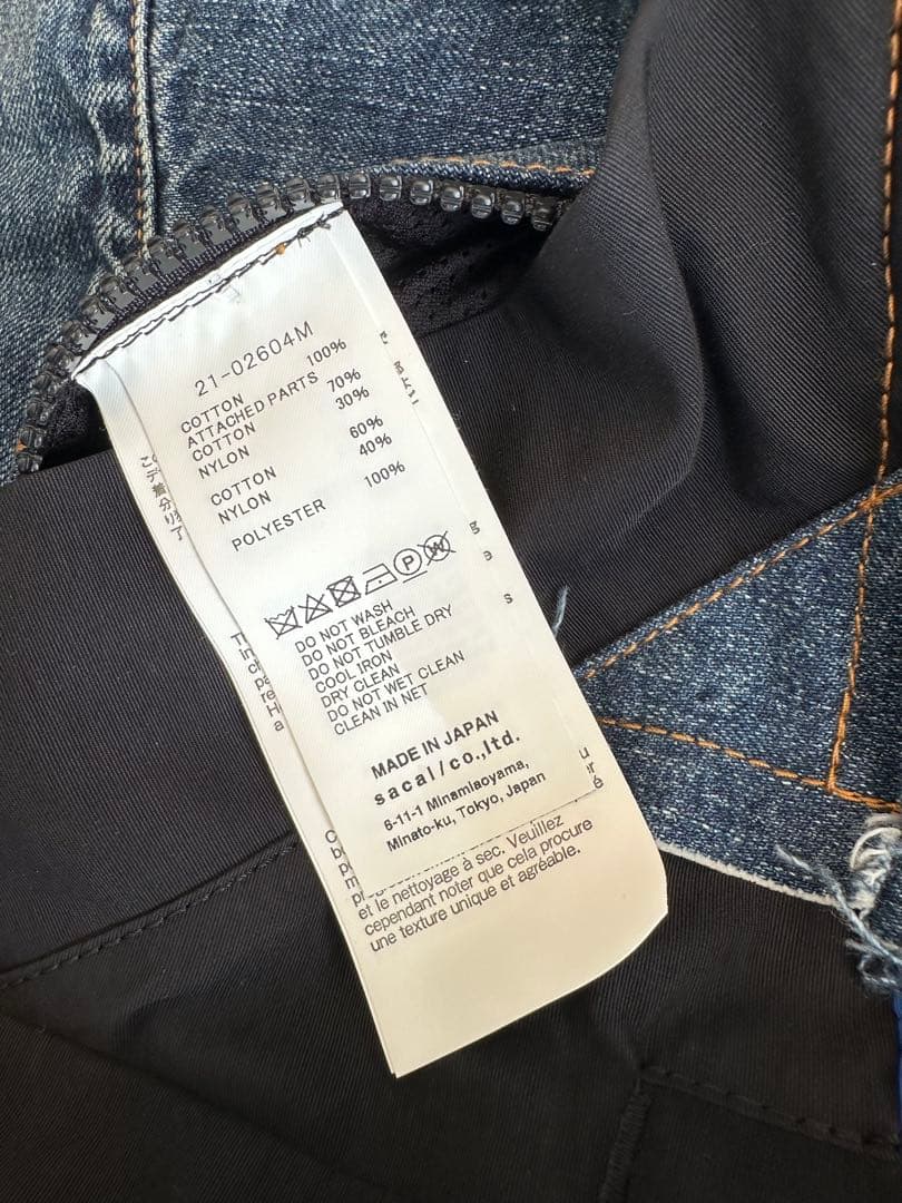 648sacai デニムドッキングダブルフェイスブルゾン
