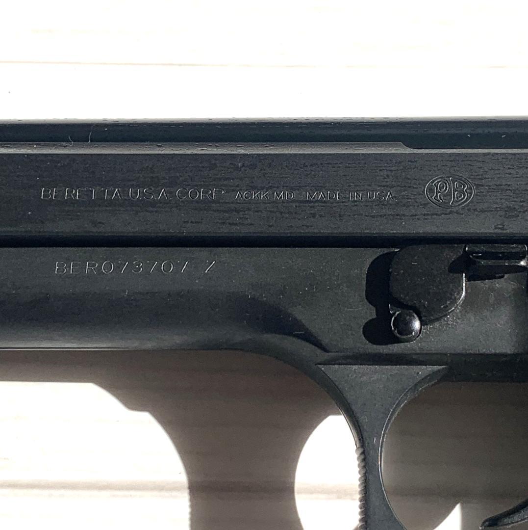 マルシン ピエトロベレッタM92FS 樹脂製 SPG規格適合 モデルガン