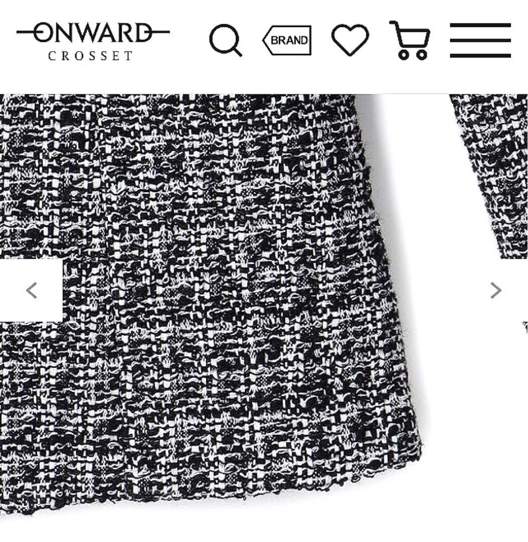 23区　サイズ38　新品タグ付き　定価42,900円　ラメツイード　白黒シルバー