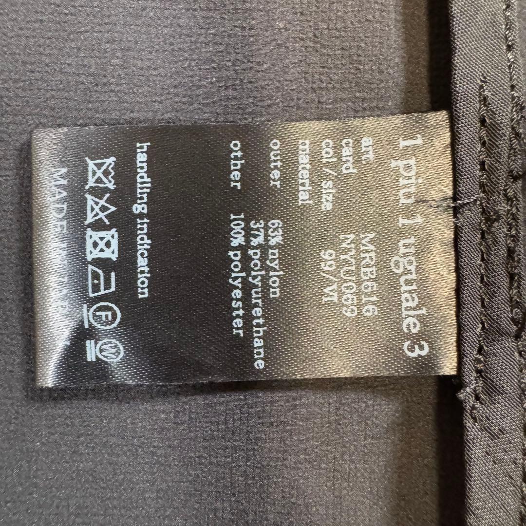 ウノピュウノウグァーレトレ1piu1uguale3アンコンセットアップブラック6