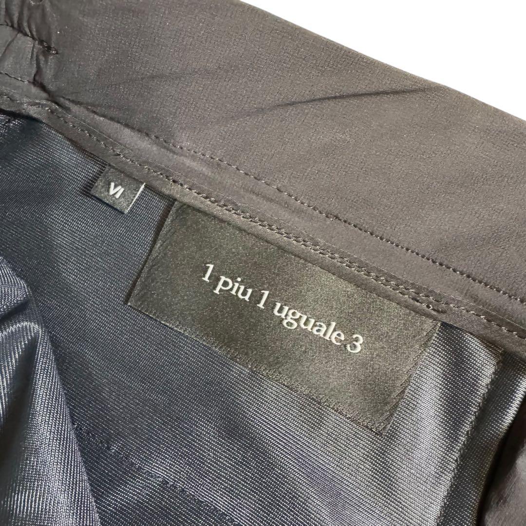 ウノピュウノウグァーレトレ1piu1uguale3アンコンセットアップブラック6