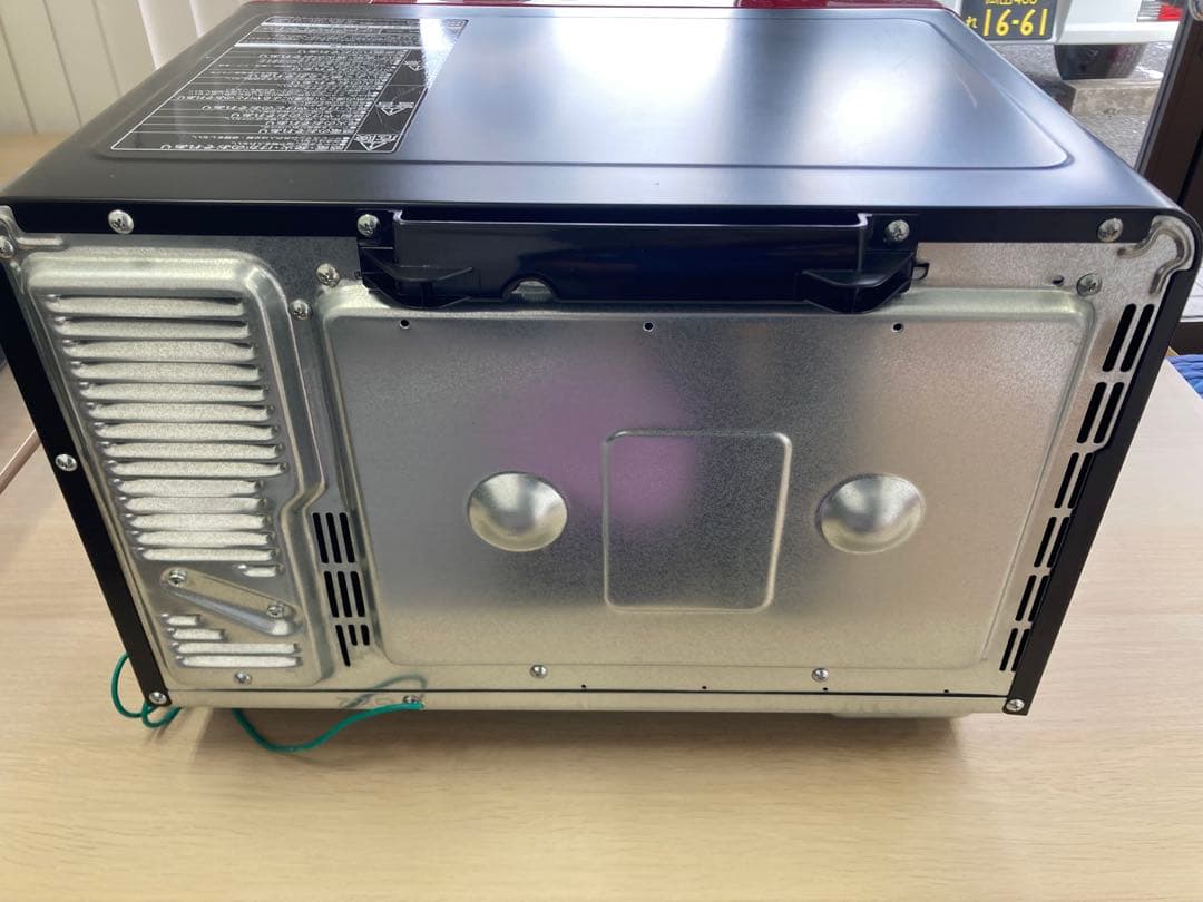 HITACHI ヘルシーシェフ レッド　MRO-JT230