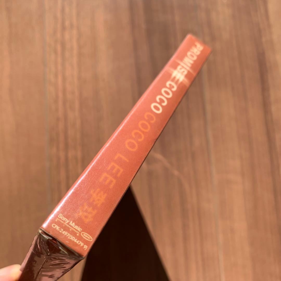 李玟 Coco Lee ココ・リー PROMISE 韓国盤 新品未開封