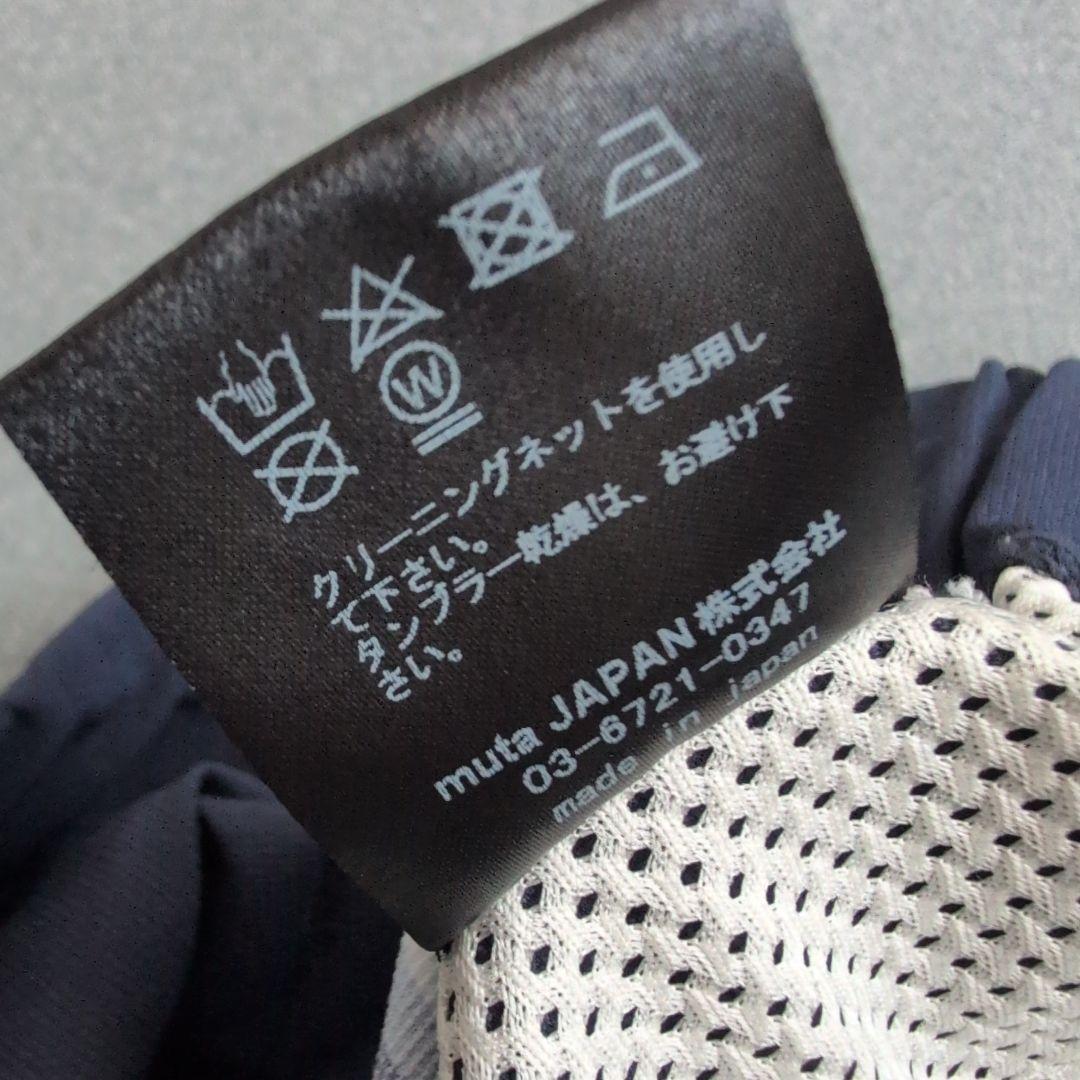 【極美品】ムータマリンゴルフ　アカンタス　ドライストレッチパンツ　M