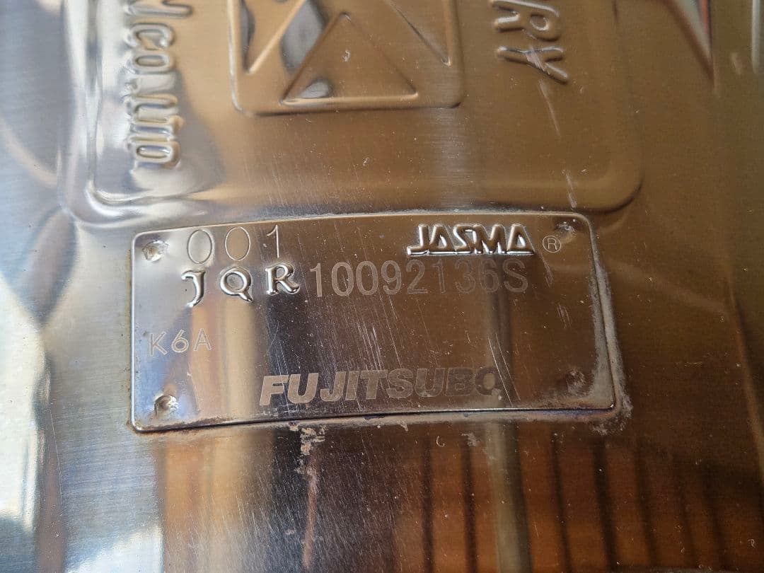 FUJITSUBO フジツボ マフラー　ワゴンR　スティングレー　MH23s