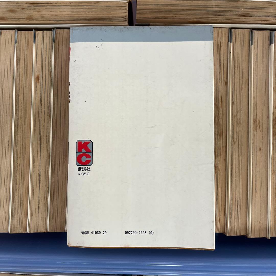 釣りキチ三平 全巻セット 1-65巻