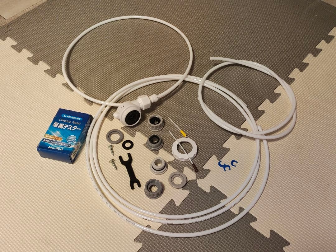 海水用RO浄水器　マーフィード　エキスパートマリンＺ５０