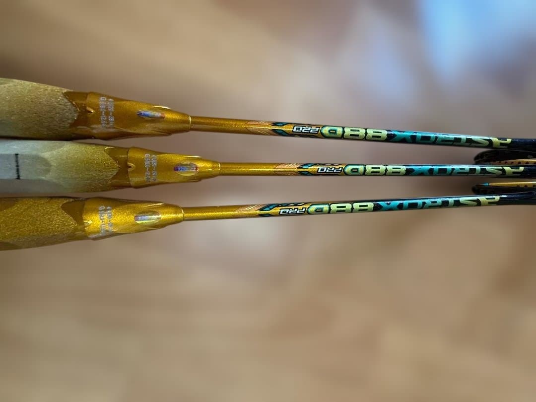 ラケットバドミントン 88d 2021 (3 本）4u5