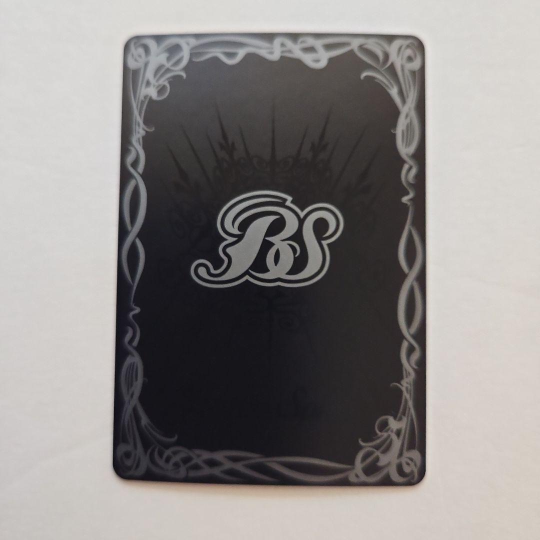 バトスピ　獅子王剣ナイトオーダー 1枚