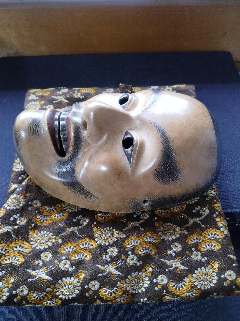 能面 平太(へいた)