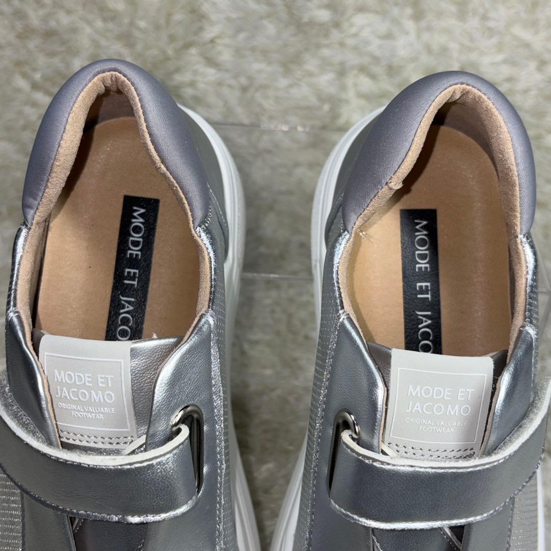 シルバー 厚底 ベルト付きスニーカーMODE ET JACOMO