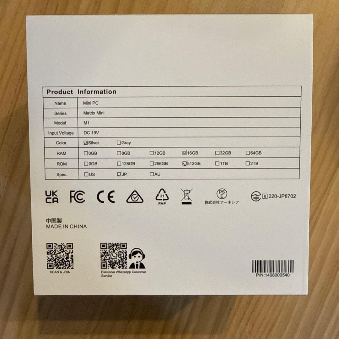 ACEMAGIC ミニPC Ryzen 7 6800H 16GB/512GB