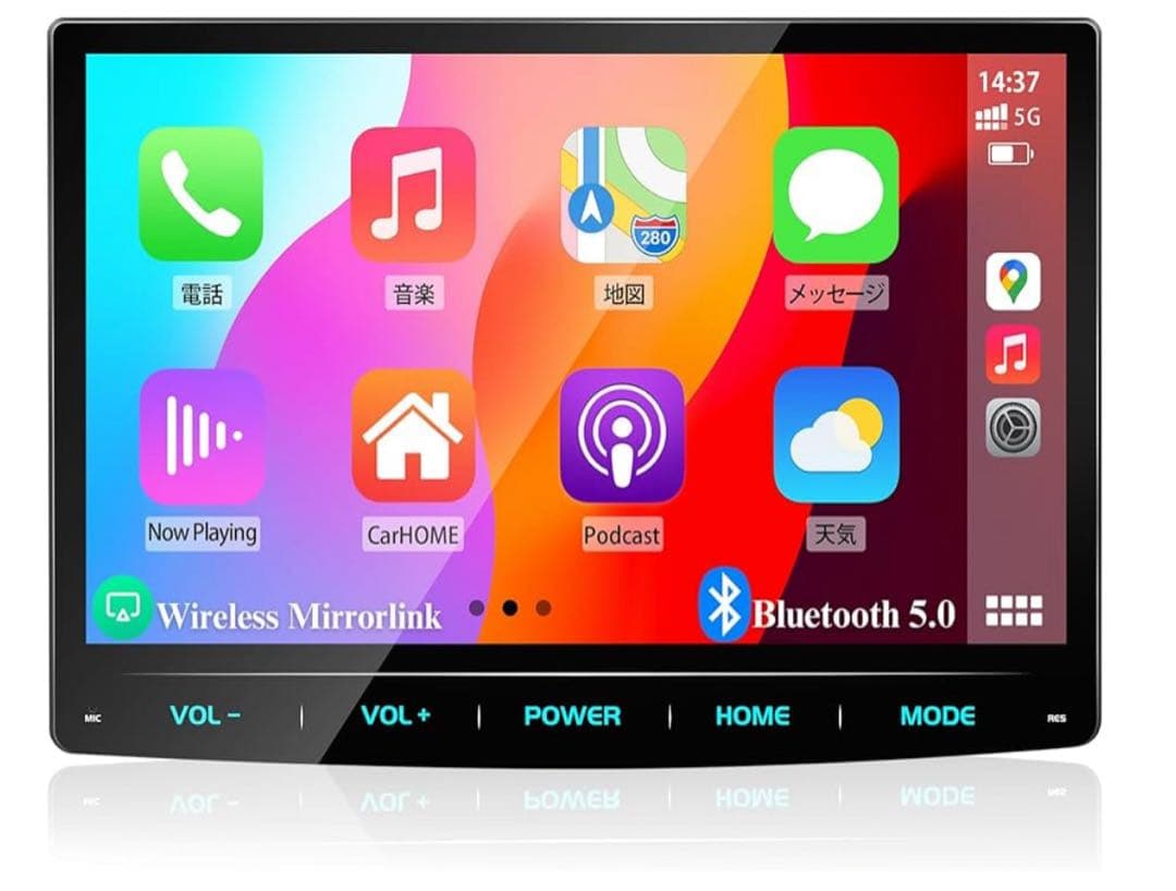 PORMIDO ディスプレイオーディオ 10.1インチ 2din