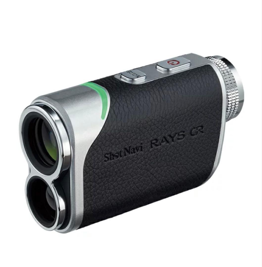 RAYS GR ゴルフ用レーザー距離計