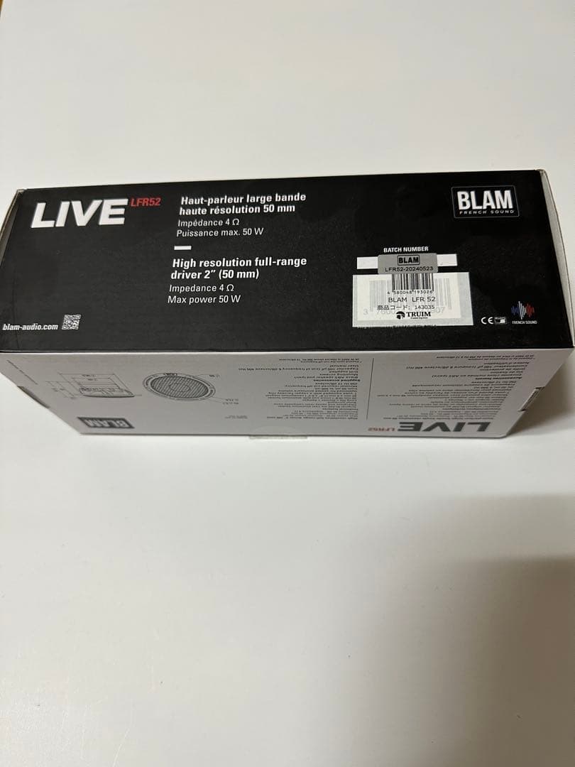 BLAM LIVE LFR52 スピーカーセット