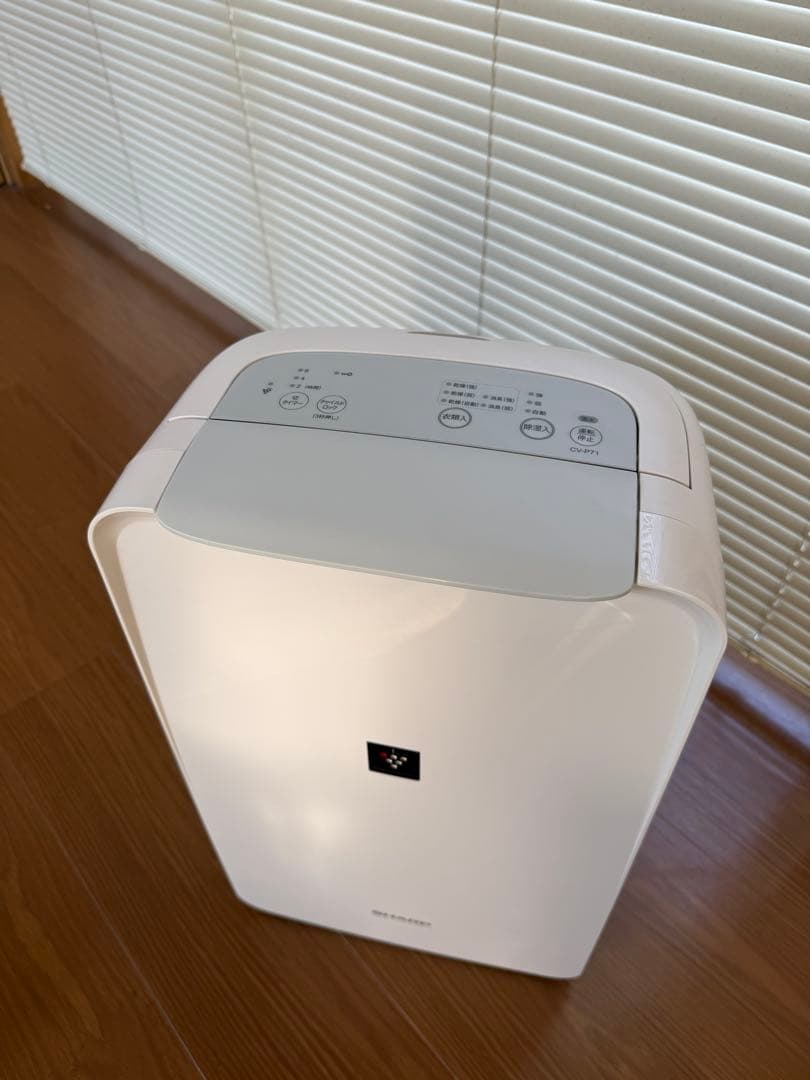 シャープ 衣類乾燥 除湿機 CV-P71 8畳