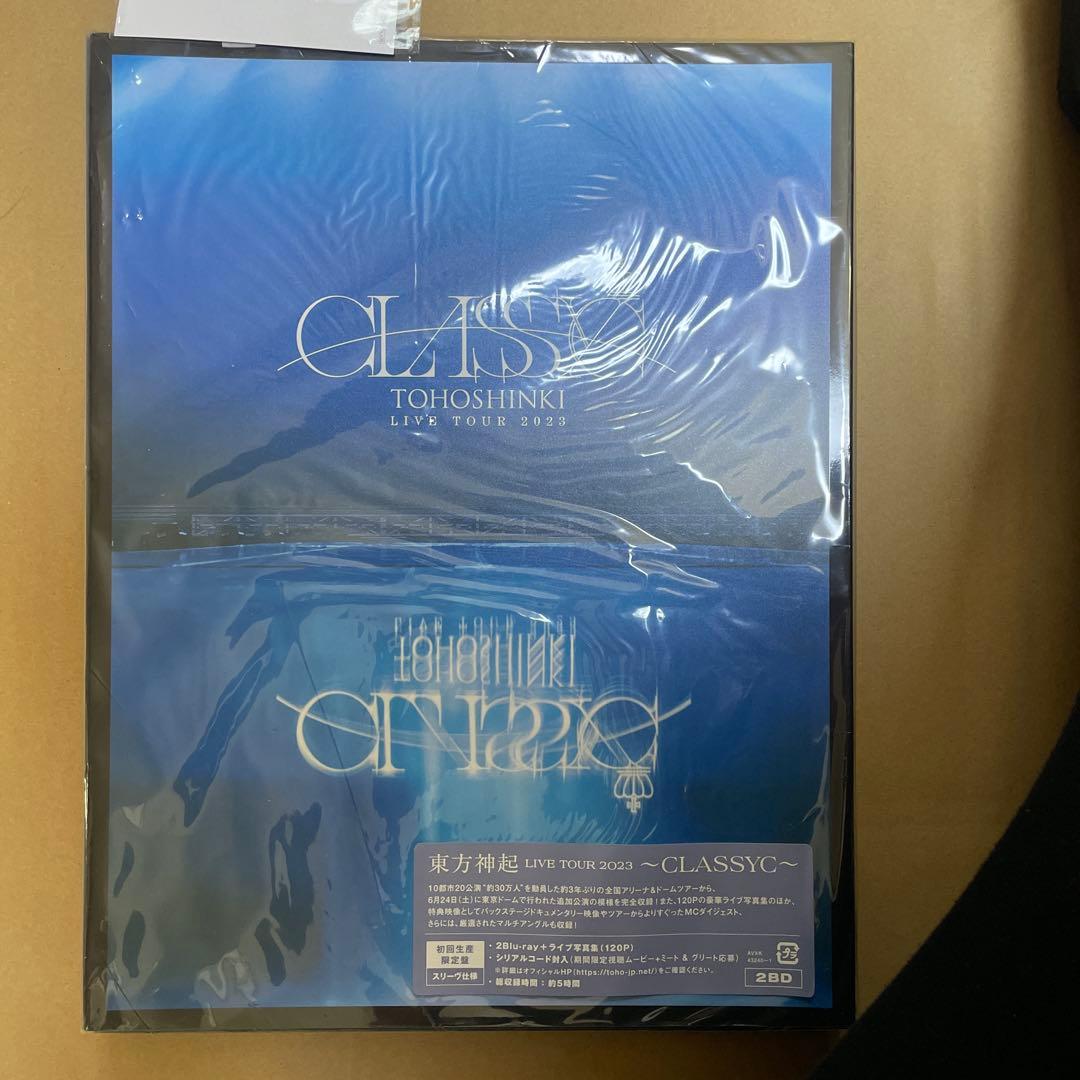 東方神起 LIVE TOUR 2023～CLASSYC～初回生産限定盤