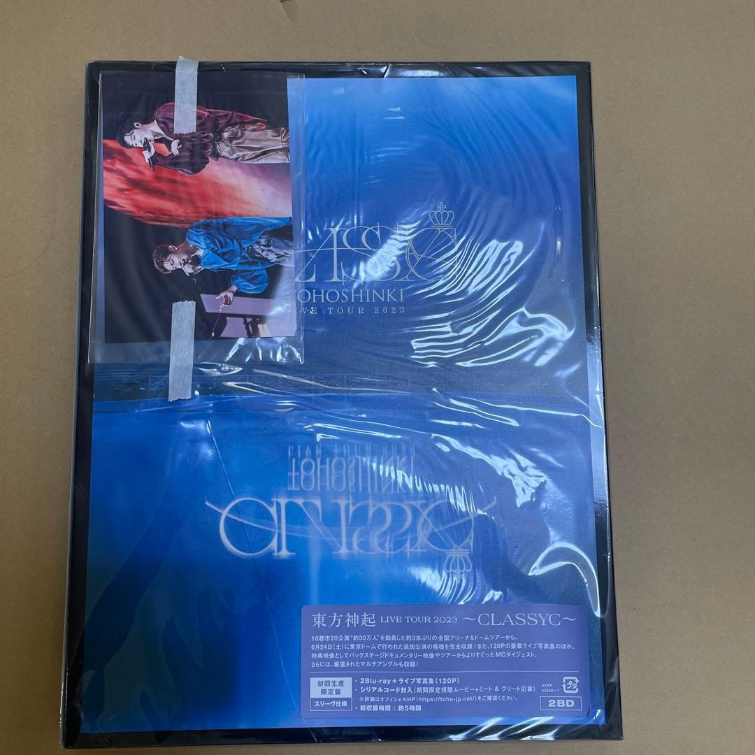 東方神起 LIVE TOUR 2023～CLASSYC～初回生産限定盤