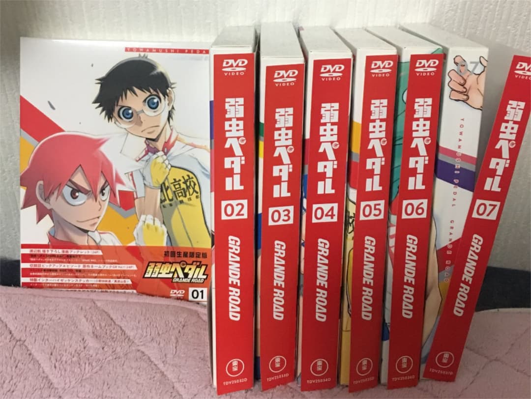 弱虫ペダル GRANDE ROAD Vol.1〜7