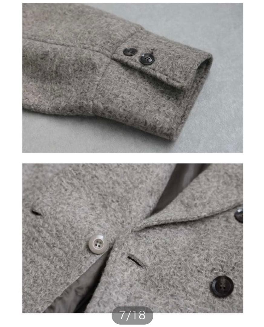 アンティカ　チャコールダブルブレスト カールシャギーコート新品