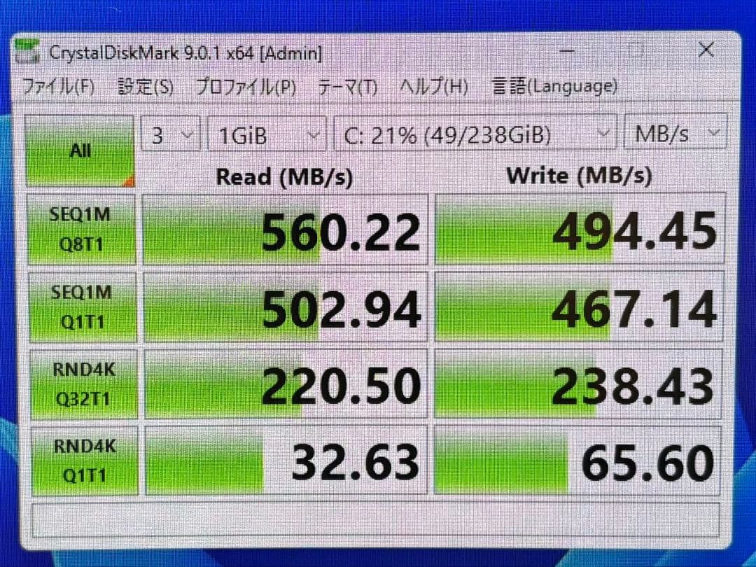 【グラボ搭載・ゲーム&動画編集】富士通 D588【16GB/GT1030】