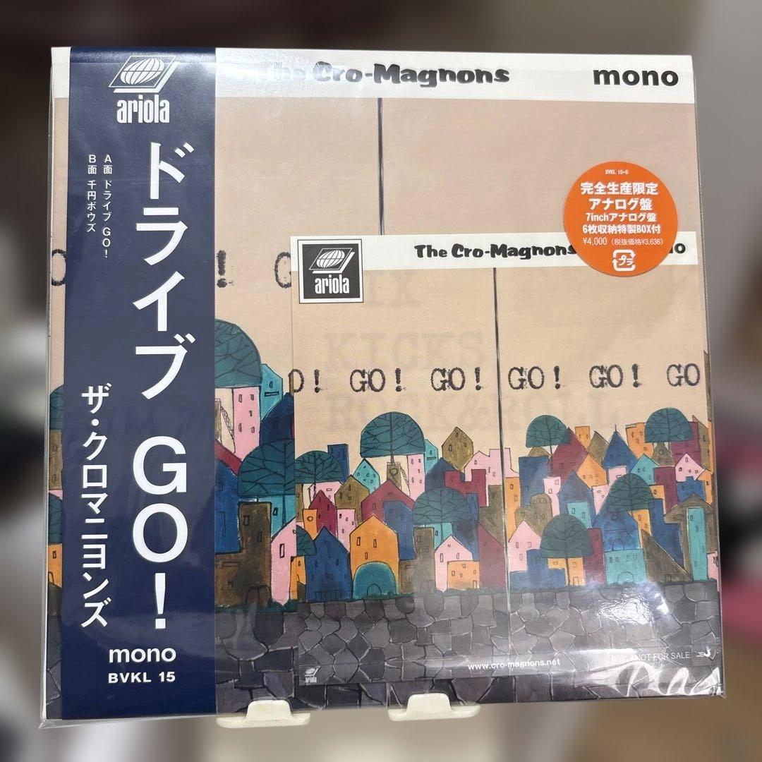 クロマニヨンズ　six kicks rock &roll アナログ盤6枚セット
