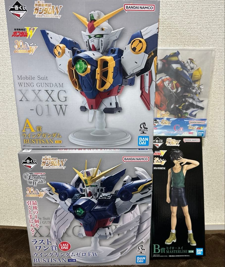 一番くじ 新機動戦記ガンダムW 30th A賞B賞 C賞　ラストワン賞　セット