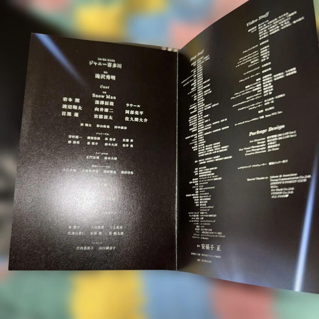 滝沢歌舞伎ZERO〈初回生産限定盤・3枚組〉、通常盤