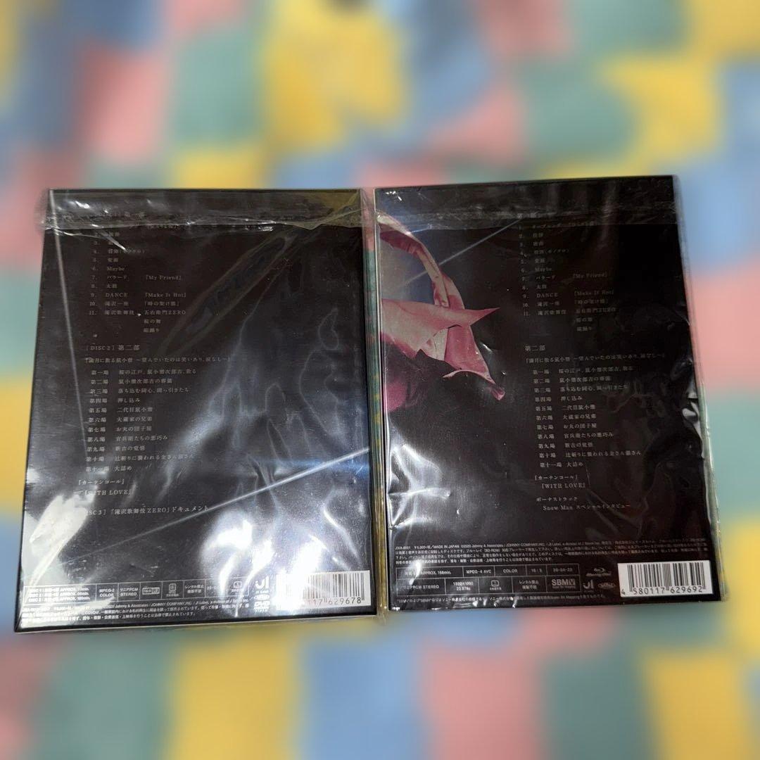 滝沢歌舞伎ZERO〈初回生産限定盤・3枚組〉、通常盤