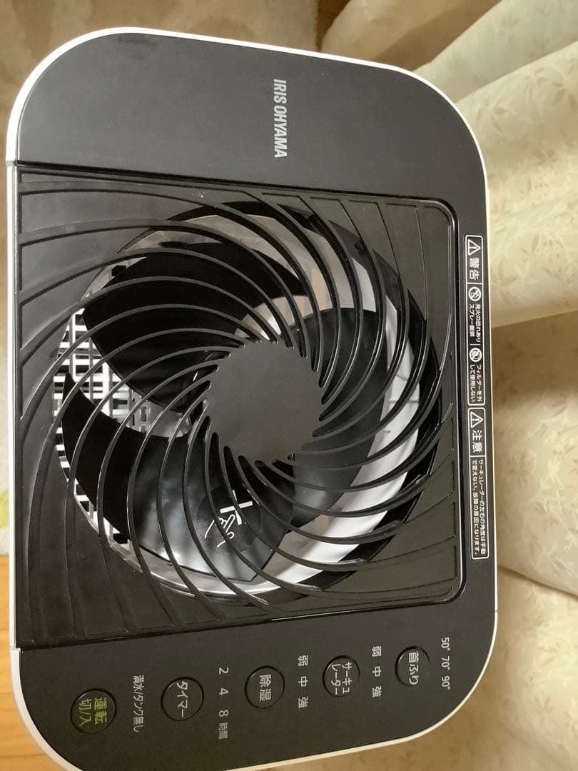 IRIS OHYAMA 除湿機 IJD-150 ホワイト　2021年製